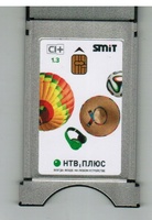 Модуль условного доступа SMIT 1,3 Viaccess с картой Базовый 149/1500